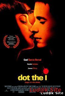 Dot the I (2003)