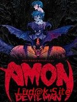 Amon: Devilman mokushiroku (2000)