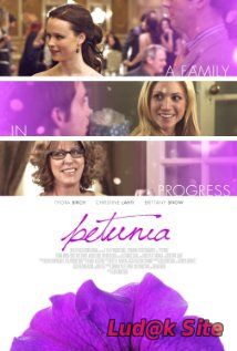 Petunia (2012)