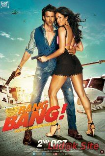 Bang Bang (2014)