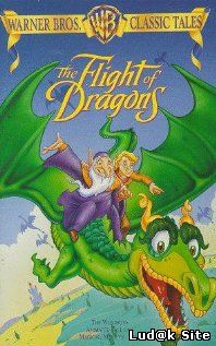 The Flight Of Dragons - Let zmajeva (1982)