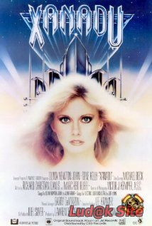 Xanadu (1980)