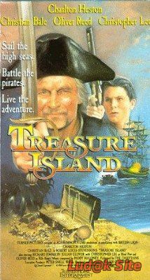 Treasure Island (1990)