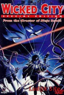 Youjuu Toshi Aka Wicked City (1987)