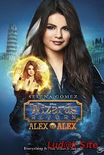 The Wizards Return: Alex Vs. Alex (2013)