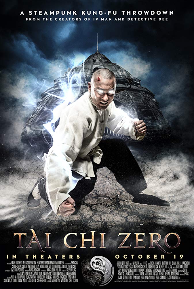 Tai Chi 0 Aka Tai Chi Zero (2012)