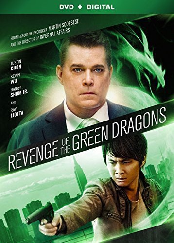 Revenge of the Green Dragons (2014)