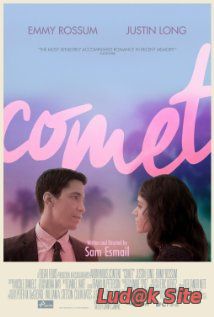 Comet (2014)