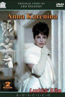 Anna Karenina (1967)