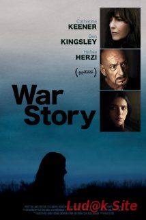 War Story (2014)