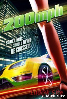 200 M.P.H. (2011)