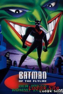 Batman Beyond: Return of the Joker (2000)