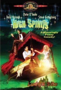 High Spirits (1988)