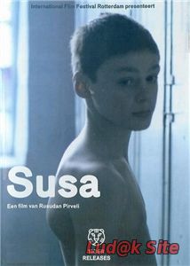 Susa (2010)