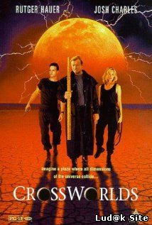 Crossworlds (1997)