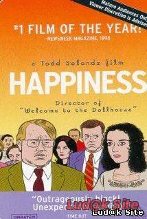 Happiness  (1998)