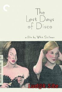 The Last Days of Disco (1998)