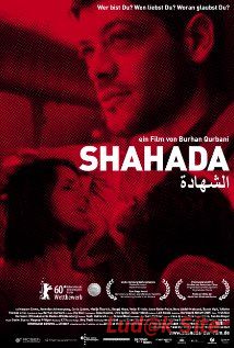 Shahada (2010)