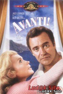 Avanti! (1972)