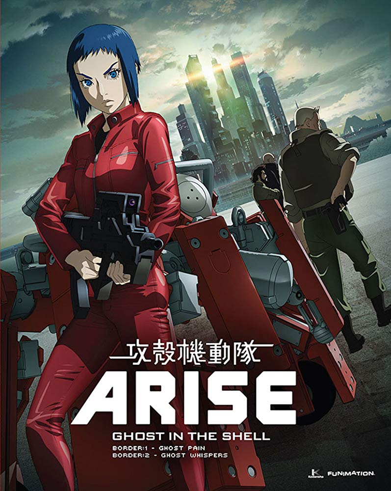 Ghost in the Shell Arise: Border 2 - Ghost Whisper (2013)