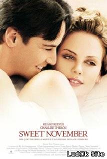 Sweet November (2001)