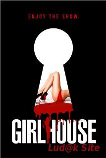 Girl House (2014)