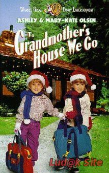 To Grandmother's House We Go (1992)