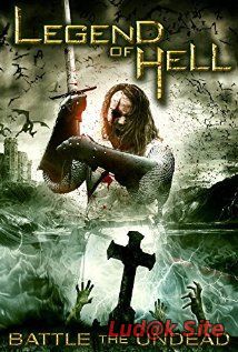 Legend of Hell (2012)