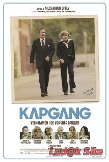 Kapgang Aka Speed Walking (2014)