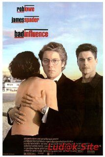 Bad Influence (1990)