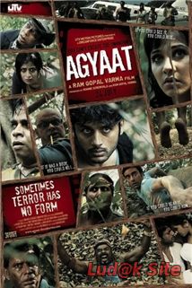 Agyaat: The Unknown (2009)