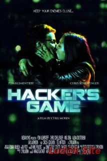 Hacker's Game (2015)