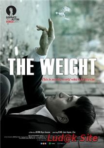 The Weight (2012)