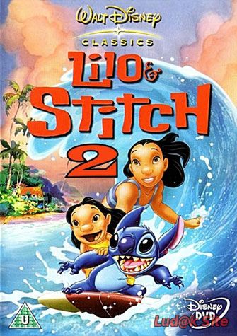 Lilo & Stitch 2 (2005)