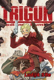 Trigun: Badlands Rumble (2010)