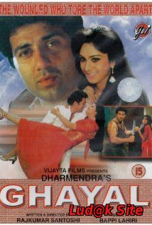 Ghayal (1990)