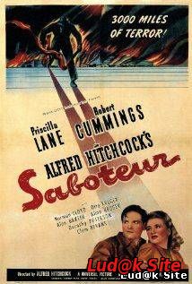 Saboteur (1942)