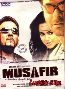 Musafir (2004)