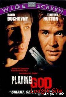 Playing God (1997)