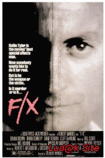 F/X Murder By Illusion (1986)