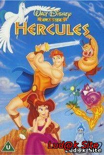 Hercules (1997)