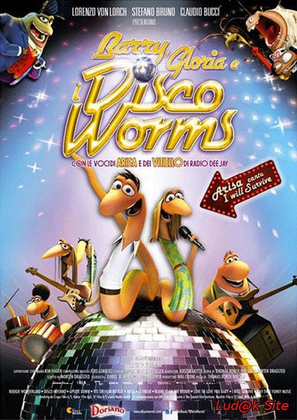 Disco ormene Aka Sunshine Barry & The Disco Worms (2008)