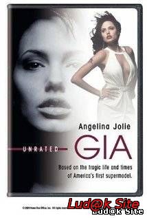 Gia (1998)