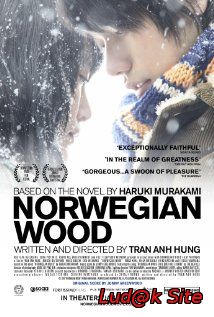 Noreuweui Sup aka Norwegian Woods (2010)