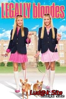 Legally Blondes (2009)