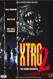 Xtro II: The Second Encounter (1990)