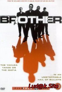 Brother Aka Jakuza (2000)