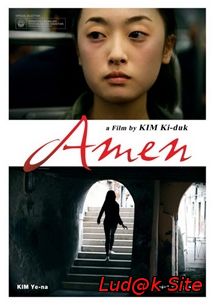 Amen (2011)