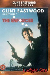 The Enforcer (1976)