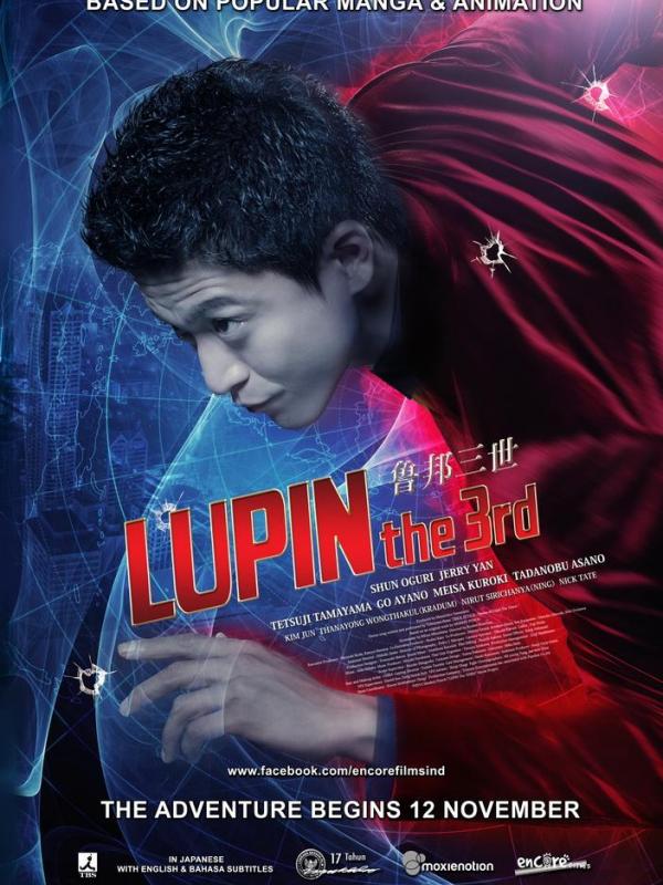 Rupan Sansei Aka Lupin III (2014)